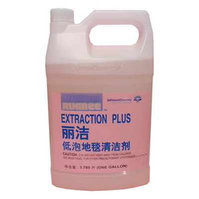 丽洁低泡地毯清洁剂