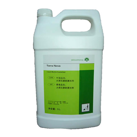 庄臣大理石翻新磨光剂（晶化液）